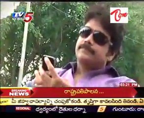 Nagarjuna's new movie titled 'Ragada' Logo Launched