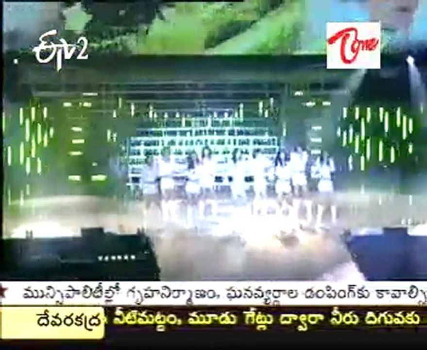 South Music albam Program