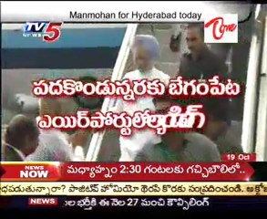 Manmohan for Hyderabad to day