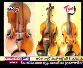 Neti Druvatara - Sangeetha Rathna Mysore T. Chowdiah