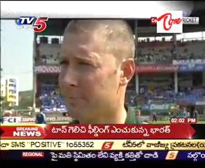 Vishaka Stadium to Speech  Indiancaptain Mahendra Singh Dhoni