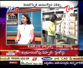 Health File - How to Prevent Neck Pain - Part 01