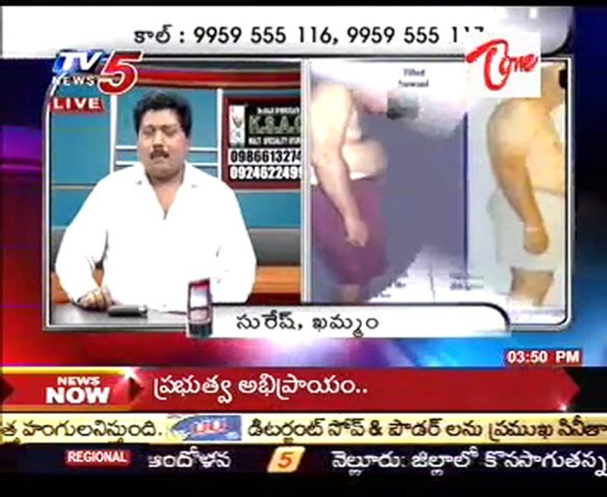 Health File - How to Prevent Neck Pain - Part 02