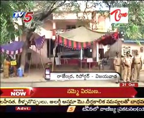 Seemandhra Lawyers Strike for Highcourt div Bench,details in Phone line