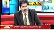 TV5News Scan With Sri C.N.Rao,TDP Chandrasekhar,Cong Seshareddy on 21stOct 07AM_Part-03