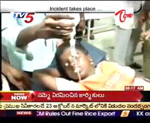 police misfires 2 students killed