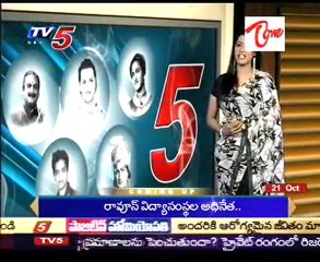 Your Favourite 5 -  Actor Rao Gopal Rao, Allu Rama Lingaiah  Comedys - 4