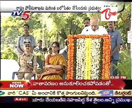 CM Pats Police For Safeguarding Society From Anti Socials