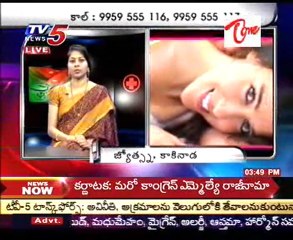 Health File - Women's Health Problems - Part 02