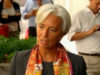 Выбирают нового главу МВФ