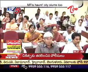 Micro Finance 'haunt' city slums too