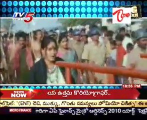 Big Screen Latest & Upcoming Telugu Film News-Part03