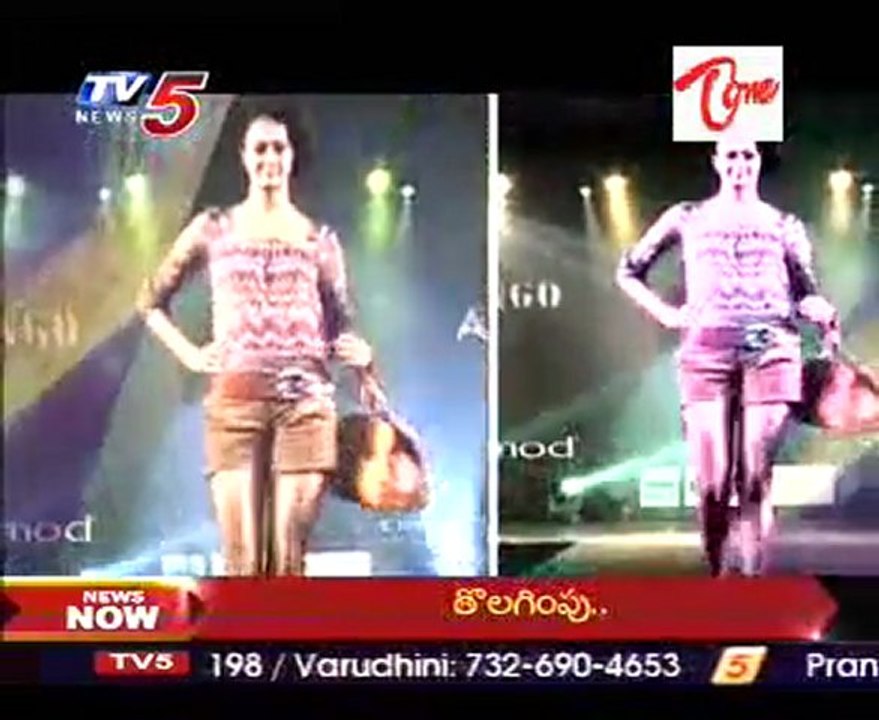 Fashion show