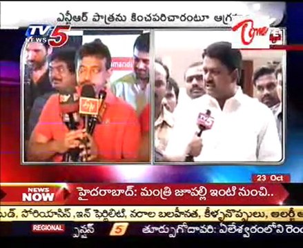 NTR fans Fires on Ram Gopal Varma - Rakta charitra