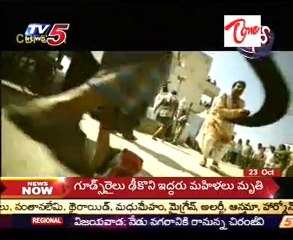 Show  -  Latest Telugu Movie Trailers -   1