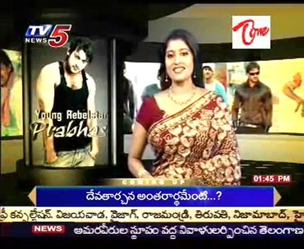 Happy Birthday To YOUNG Rebel star Prabhas - 2