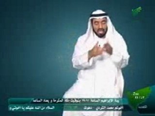 علمتنى الحياة 2 ep  6 مواكبة العصرpart 2