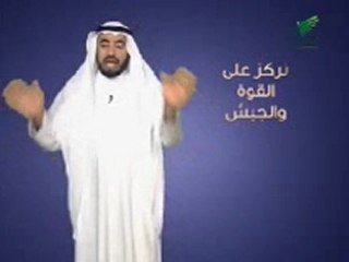 علمتنى الحياة 2 ep  7 الحضارةpart 3