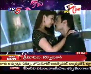 Special Program On-Tara Taluku Tara-Nayanthara Filmography-Part03