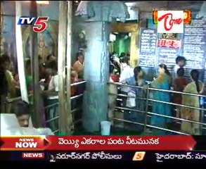 Sri Lakshmi Narasimha Swamy Temple, Mangalagiri-Part03