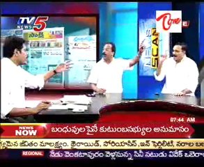TV5 News Scan 24th 07AM - Part 03