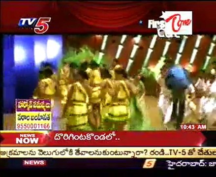 First Cut with V.V. Vinayak - Star Director V.V. Vinayak - 02