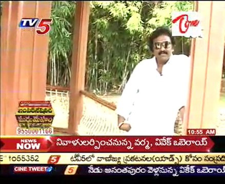 First Cut with V.V. Vinayak - Star Director V.V. Vinayak - 03