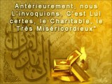 *Sourate At-Toûr* Récitation Manifique par Sheikh Saoud Shuraim