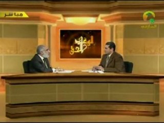 برنامج الوعد الحق الحلقة الثامنة