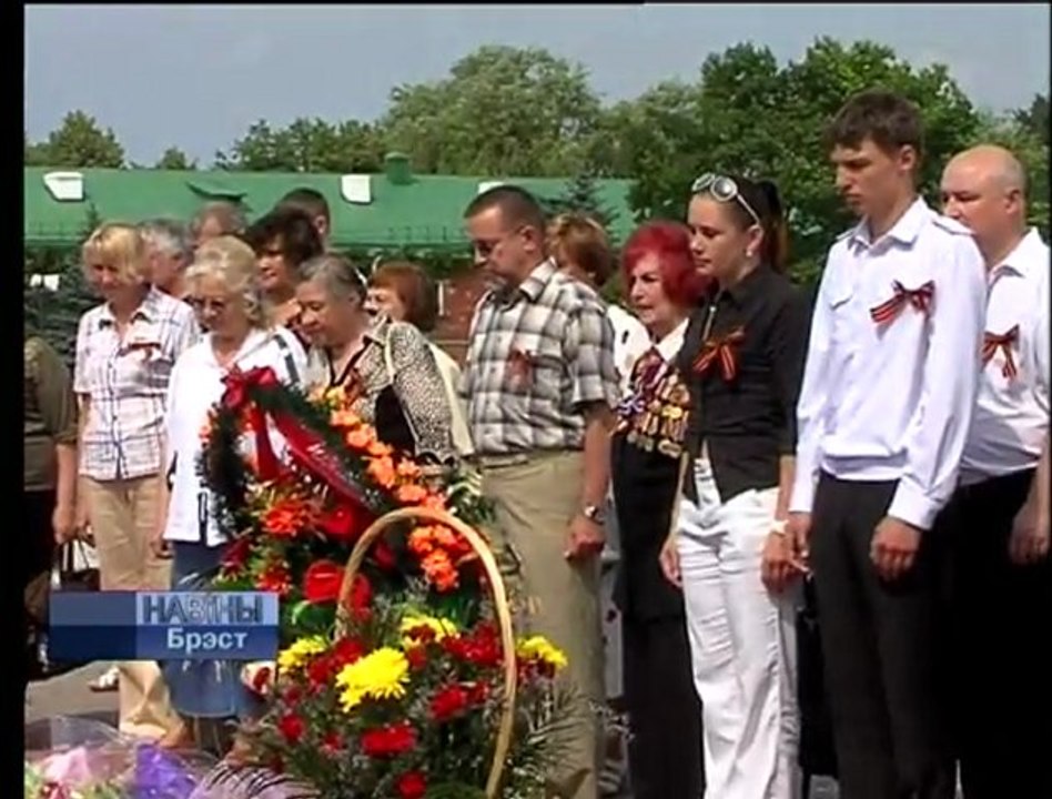 Книга "Шрамы на сердце" в Бресте, июнь 2011 года