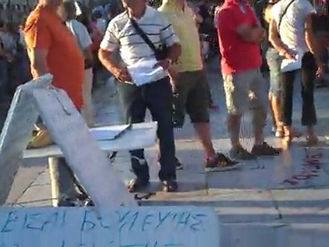 Aγανακτισμένοι στο Σύνταγμα μέρα 33η