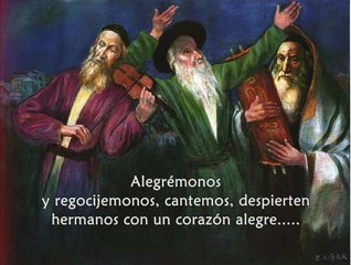 MÚSICA HEBRÉA-HAVA NAGUILA