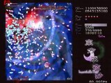 Touhou 8 Imperishable Night Extra Stage Clear