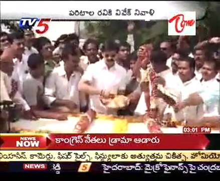 Raktha Charitra Movie Hero Vivek Oberoy visited Late Paritala Ravi Ghat @ Anantha