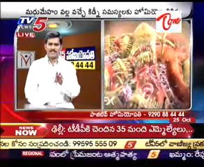 Health File - Care for Sugar Patients,Precautions_Part-02