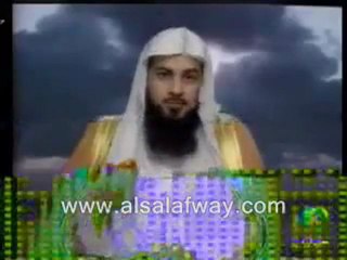الشيخ محمد العريفي