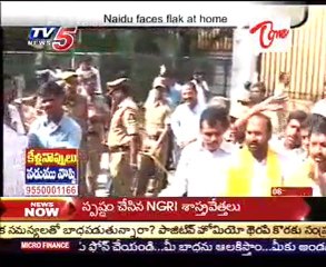 Chandra Babu Naidu faceas flak at home
