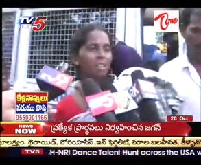 kidnapped in Niloufer Hospital