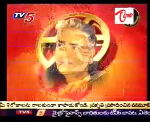 DhruvaTara: Celebrating Bollywood Legend Prudhviraj Kapur & Padmabhushan Honor | TV5 News 26 Oct 2010
