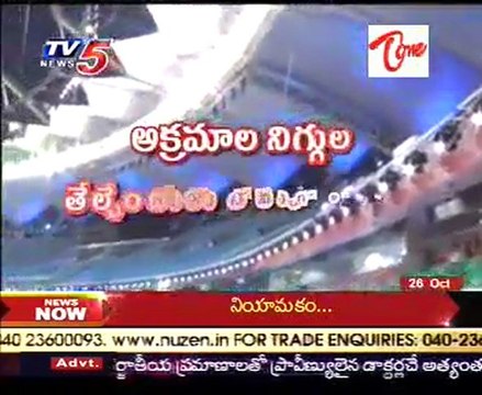 Central vigilance Commission Serious Look on Commonwealth Games Scams