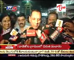 Governor Rangarajan visits Tirumala Temple