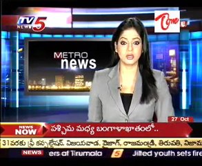 Infant abducted from Niloufer Hospital