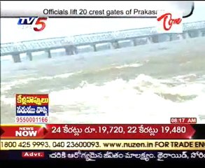 Heavy floods inflows to Krishna River