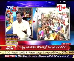 Snehita  - A Ladies Special Show   - women's problems  -  02