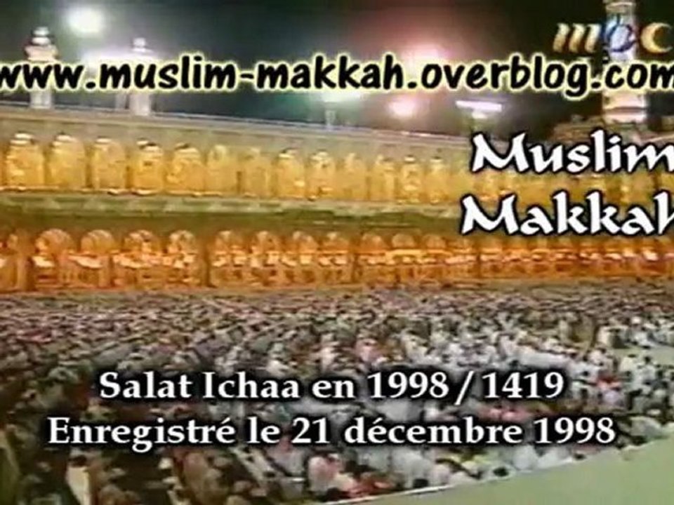 salat ichaa 21 dec 1998