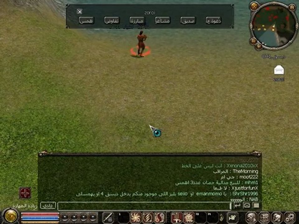 zoww221roi