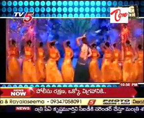 Big Screen - Latest Film News - Special Focus on Raviteja