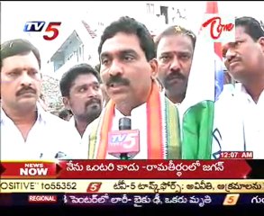 Lagadapati Rajagopal talking to media