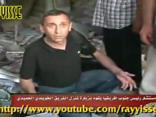 Thierry Meyssan en Libye a TRIPOLI Constate l Agression Barbare à Sorman par les Criminels de l OTAN