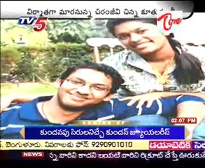 Chiranjeevi  -  Daughter Srija to Produce a  - Movie